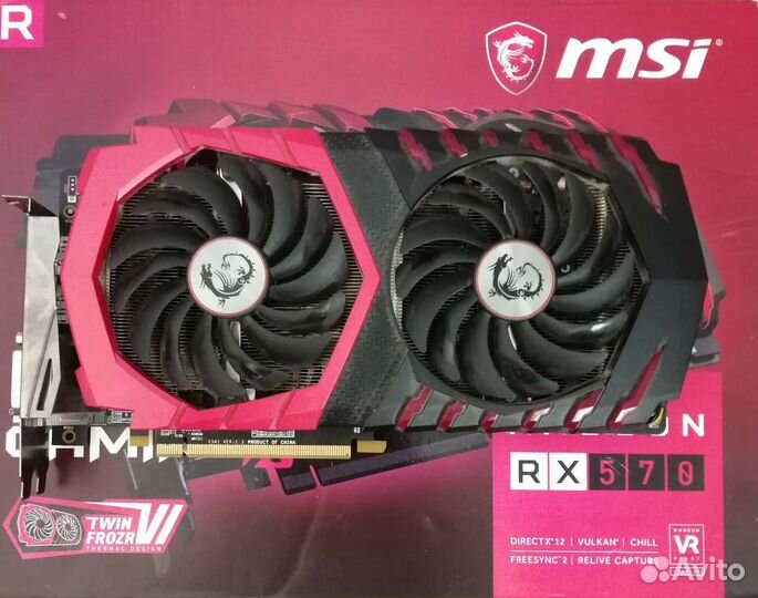 Видеокарта MSI RX570 4GB (под ремонт)