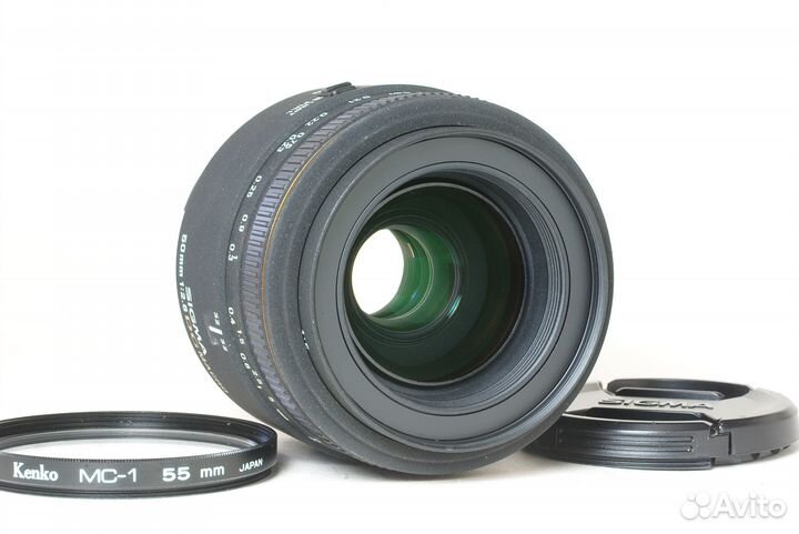 Sigma 50 mm 2.8 Macro Nikon