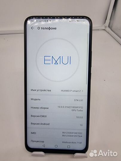 HUAWEI P smart Z, 4/64 ГБ