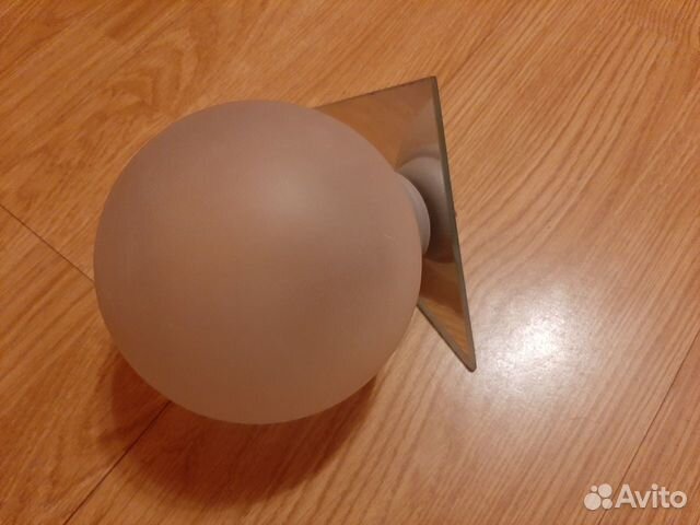 Светильник