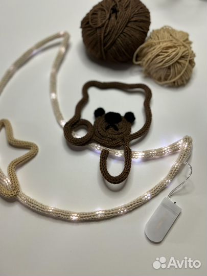 Вязаное имя трикотин