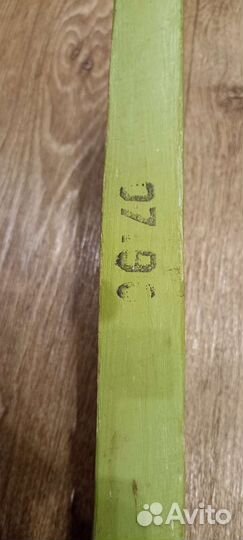 Коромысло для ведер 1990 год июль