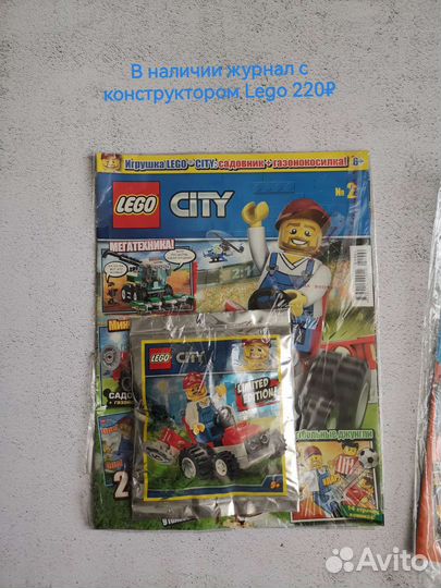 Lego City, Jurassic Word, Movie, Lego friends