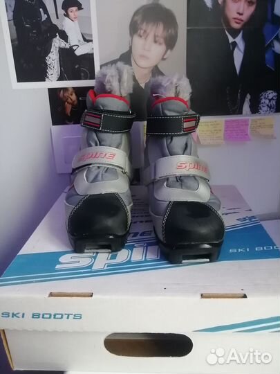 Лыжные ботинки детские 34