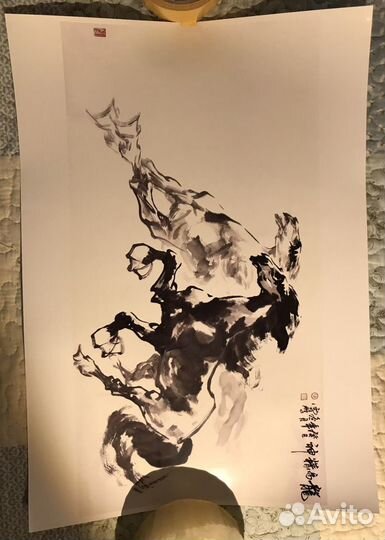 Постеры - китайская живопись