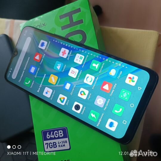 Infinix Hot 20i, 4/64 ГБ
