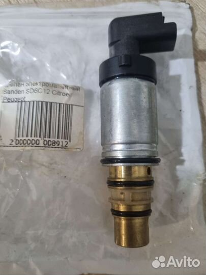 Электромагнитный клапан peugeot 308