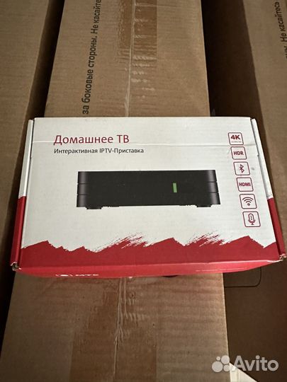 Роутер MTS 1GBiT и интерактивная приставка