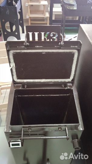 Котел твердотопливный кв-15 Т (бтр) пкз