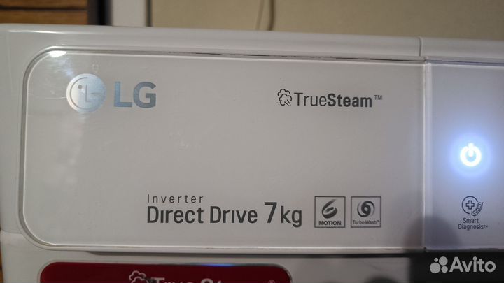 Стиральная машина LG 7кг