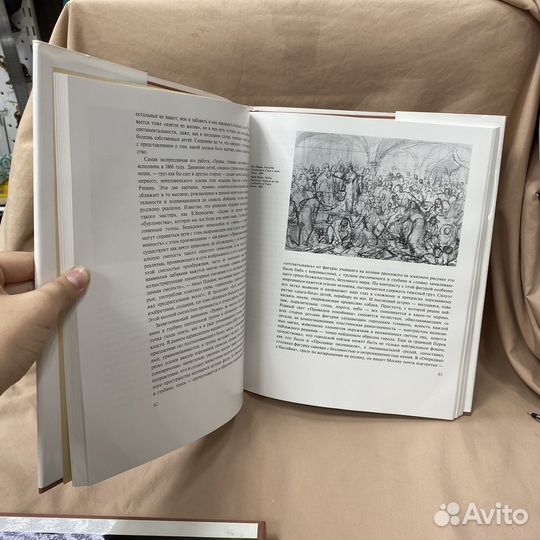 Василий Перов русские живописцы XIX века СССР