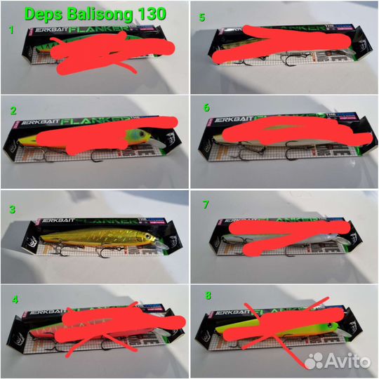 Bearking Deps Balisong, Zipbaits Orbit, Rigge