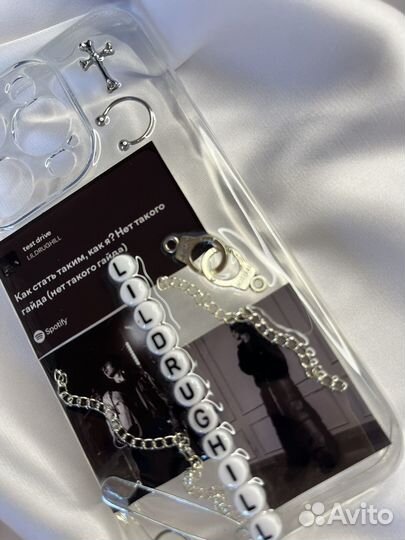 Чехол из эпоксидной смолы (lildrughill)