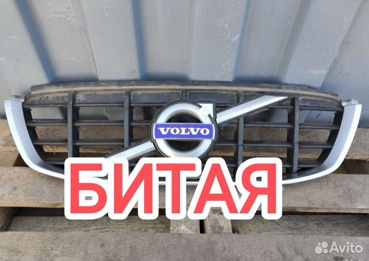 Решетка радиатора битая Volvo XC60 2008