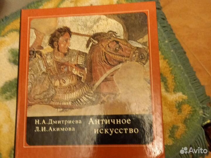 Книги СССР для детей