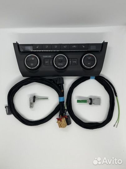 Комплект дооснащения климат контролем Octavia A7
