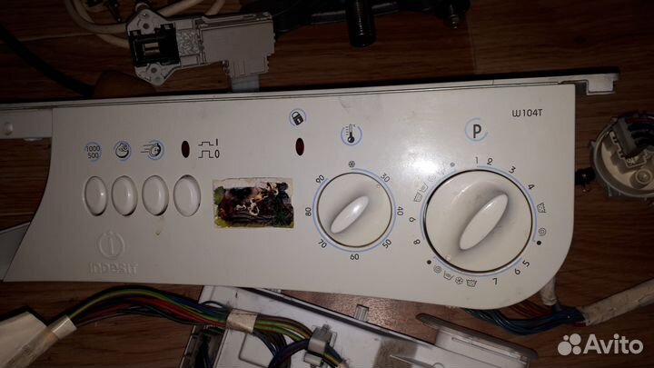 Запчасти для стиральной машины Indezit W-104T (EX)