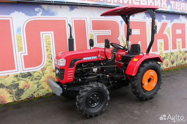 Мини-трактор SHIFENG SF 244, 2022