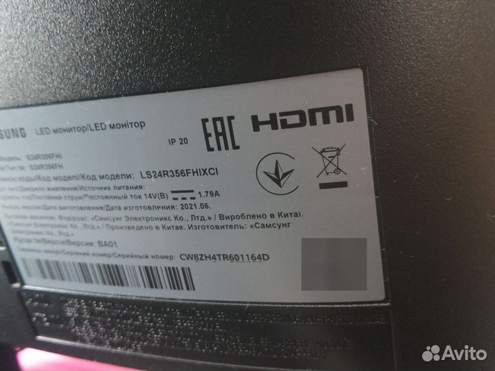 Монитор Samsung s24R356FH