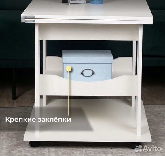 Журнальный обеденный стол трансформер на колесах