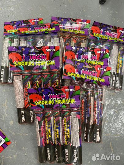 Цветной дым