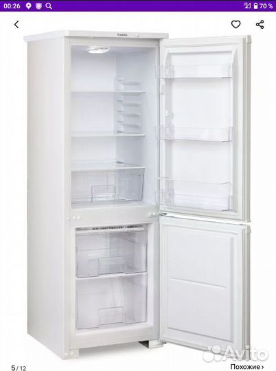 Холодильник бу