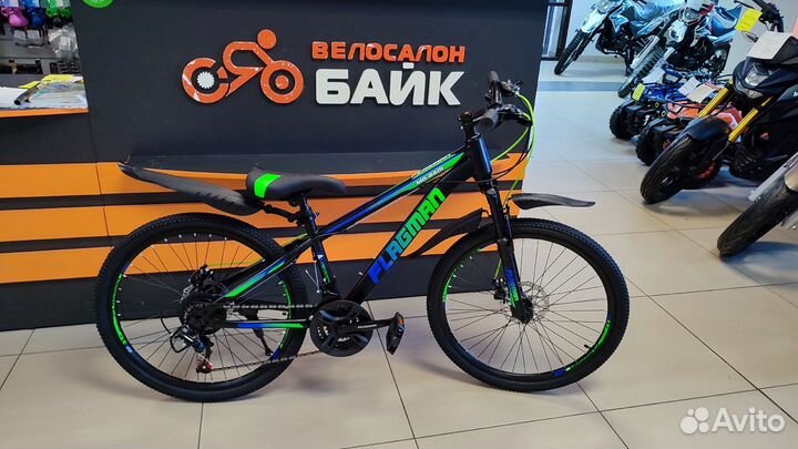 Велосипед Flagman 24 колеса подростковый новый
