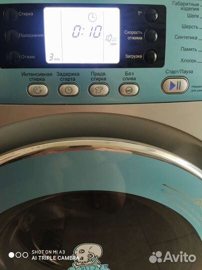 Стиральная машина Haier