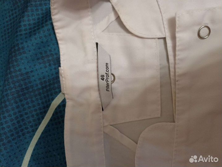 Поварская форма женская