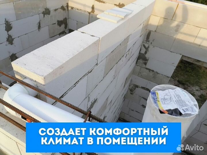 Газоблок. Газобетон