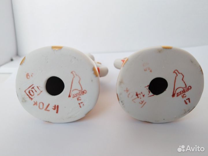 Статуэтка фарфоровая 