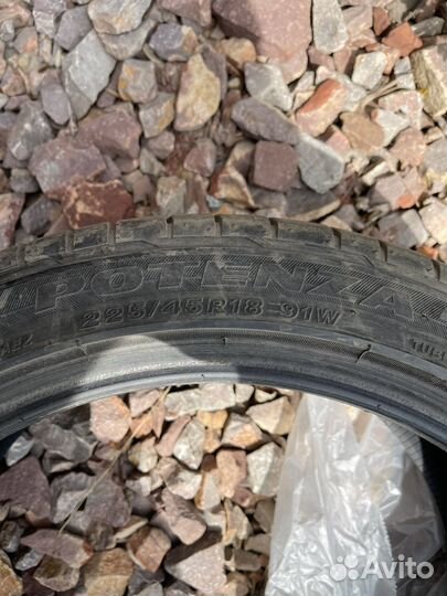 Bridgestone 613V 2.25/4.5 R18