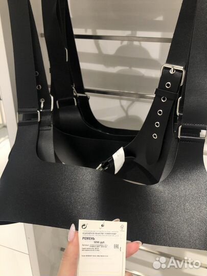 Ремень женский