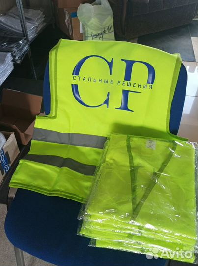 Печать на сигнальных жилетах