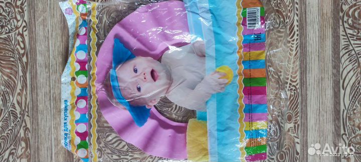 Держатель для бутылочки