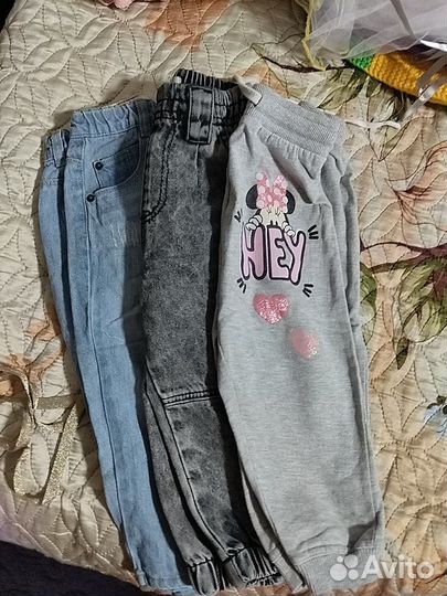 Вещи детские