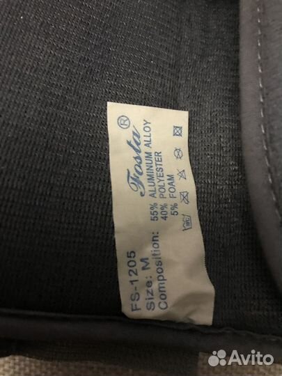 Фиксатор нижней конечности.Размер: М