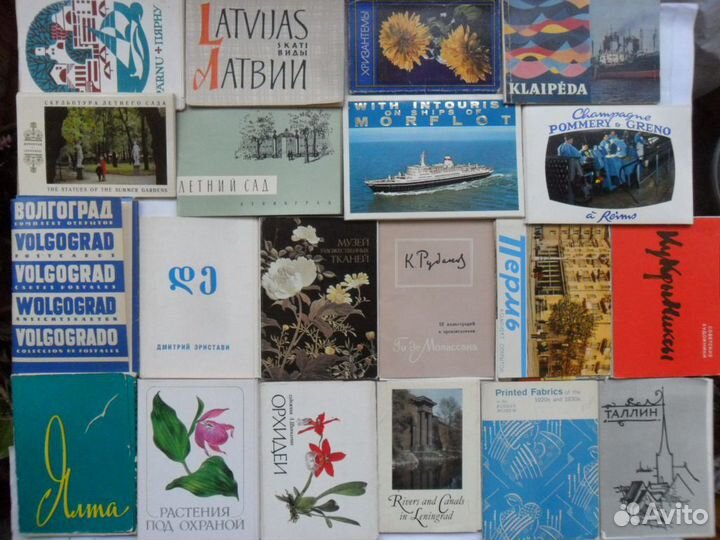 Наборы сказки, былины И. Билибин, Зверята, игрушки