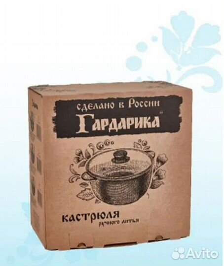 Казан чугунный 3л Satoshi со стеклянной крышкой