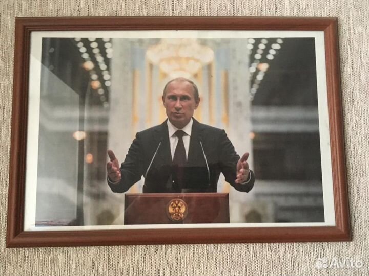 Рамка 45 х 30 см под стеклом