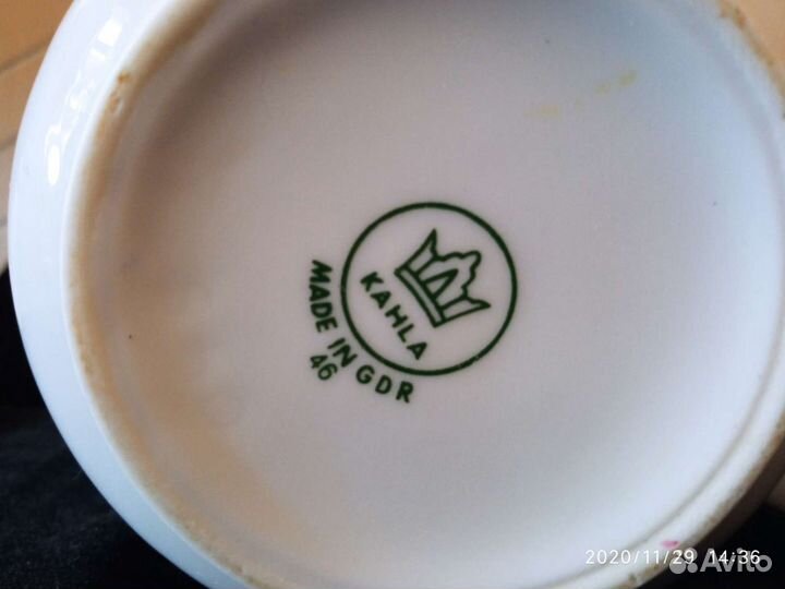 Молочник, соусник