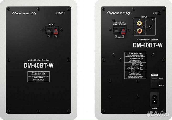 Pioneer DM40BT-W студийные мониторы (пара)