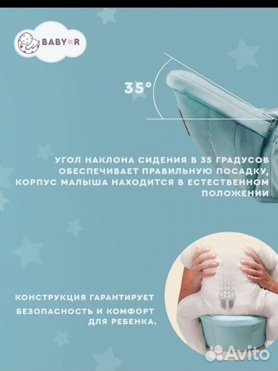 Эргорюкзак новый