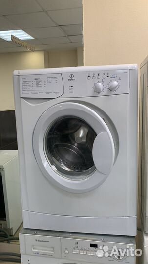 Стиральная машинка на гарантии с доставкой