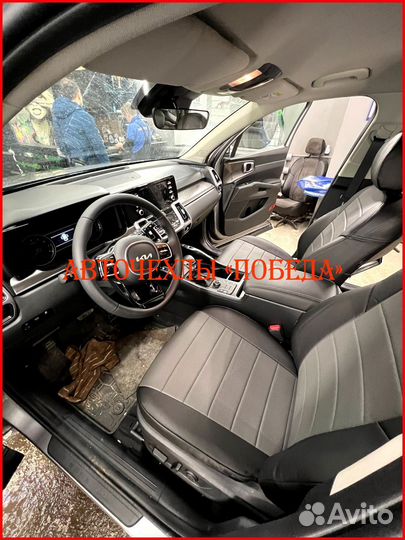 Чехлы Kia Sorento 3 из экокожи чёрно-серые Классик