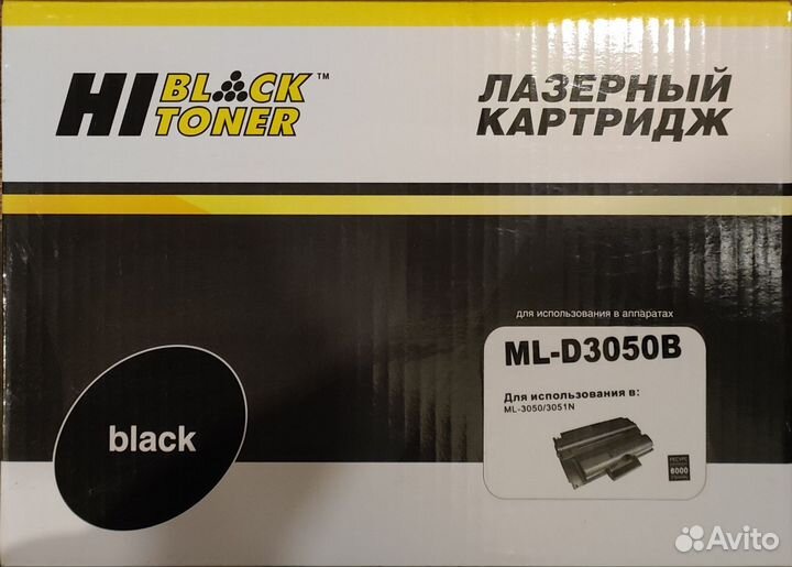 Картридж ML-D3050B
