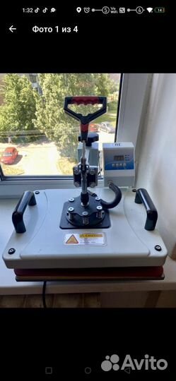 Пресс для печати