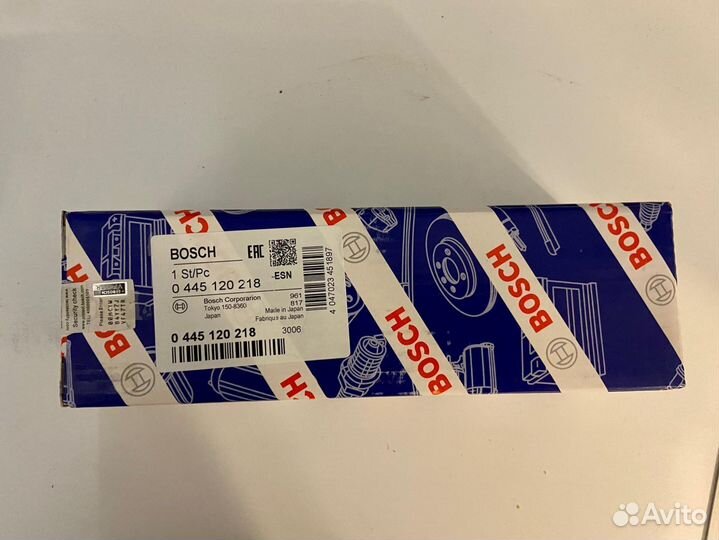 Форсунка 0445120218