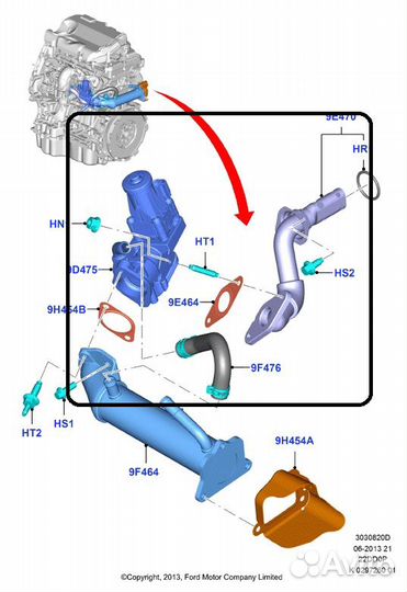 Клапан EGR Ford Transit 8 FCD 310M 125Л.С