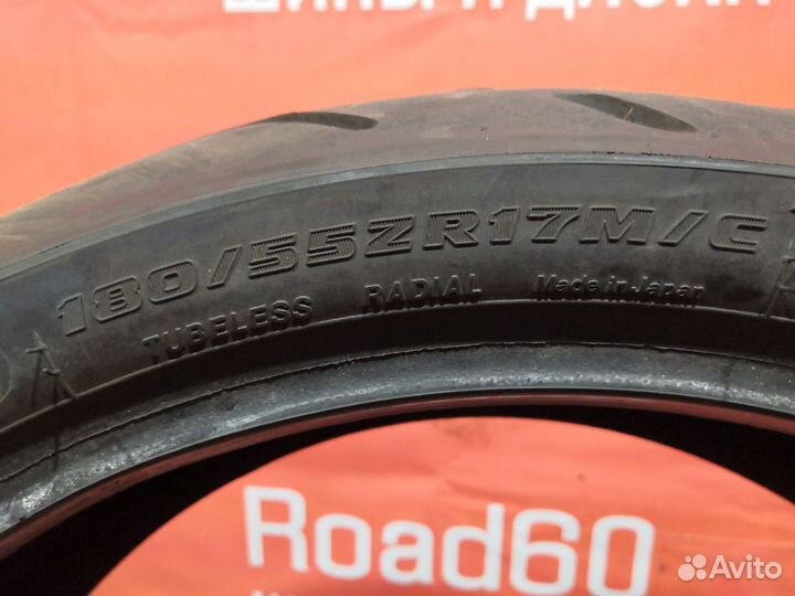 180/55 ZR17 Bridgestone Battlax Hypersport S20R